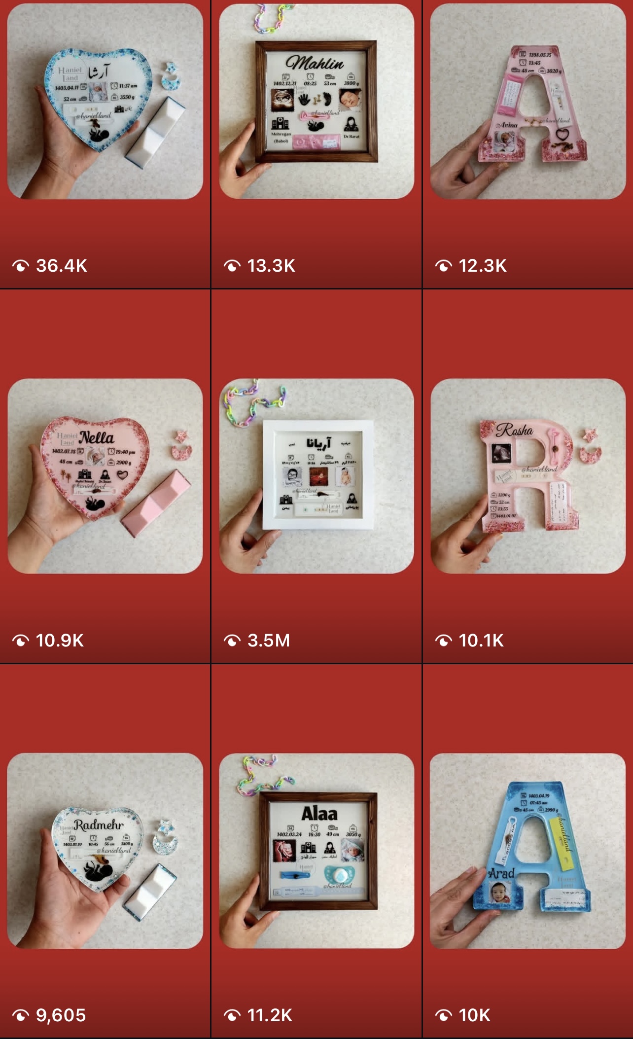 نمونه کار ۱